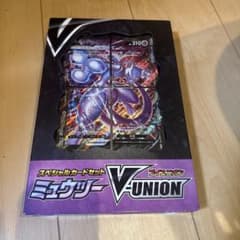 ポケモンカード ミュウツー V-UNION スペシャルカードセットのサムネイル