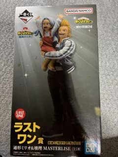 僕のヒーローアカデミア 一番くじ 開催文化祭！！ラストワン - メルカリ