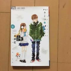 少女漫画のサムネイル