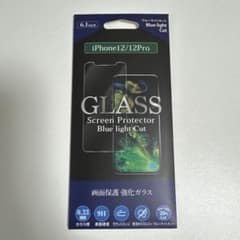 iPhone 12/12 Pro 強化ガラス保護フィルムのサムネイル