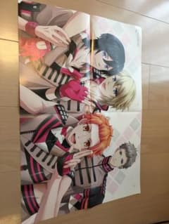B-project 衛宮さんちの今日のごはん ピンナップのサムネイル