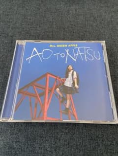 「青と夏」シングルCD Mrs. GREEN APPLEのサムネイル