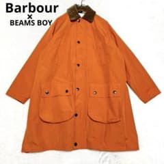 Barbour BEAMS BOY 別注 バルベニージャケット オレンジ - メルカリ