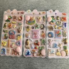 おしりシール　イタリアンブレインロット　 3シートセットのサムネイル