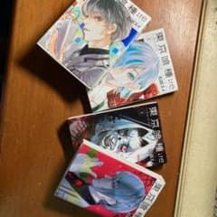도쿄 식종:re = TOKYO GHOUL:re 1~4