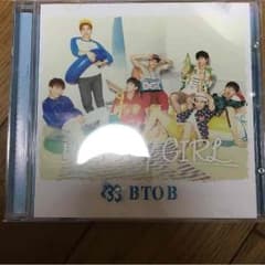 BTOB CD 夏色MY GIRLのサムネイル
