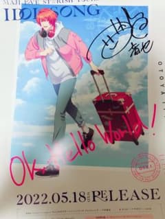 m75003663598_1.jpg?1717675897