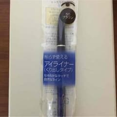 新品！アイライナーのサムネイル