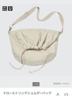【uniqlo】ドローストリングショルダーバッグのサムネイル