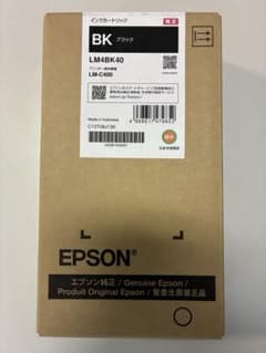 EPSON LM-C400用インクカートリッジ ブラック LM4BK40のサムネイル