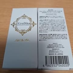 新品　きらびか　ビューティーセラムファンデーションSのサムネイル