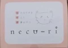 neco-ri  ネコリ   ササミ味のサムネイル