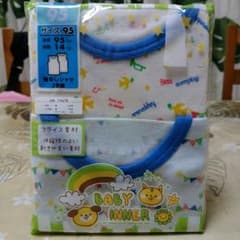 ★んちょ様専用★95cm袖なしシャツのサムネイル