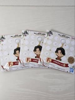 이치 반 쿠지 미세스 그린 애플 F 상 3 점 세트