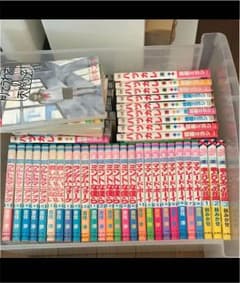 専用  町でうわさの天狗の子のサムネイル