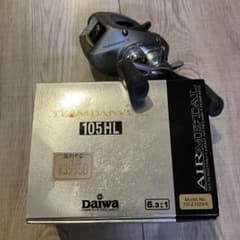 あるふあ様 Daiwa TEAM DAIWA-Z 105HL チームダイワ - メルカリ