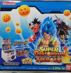 まなとぅー様専用  ドラゴンボールヒーローズのサムネイル