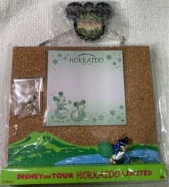 ディズニーのサムネイル