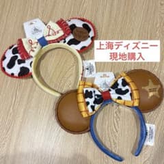 購入不可　上海ディズニー　トイストーリー　ウッディ　ジェシー　カチューシャ 上海ディズニー】トイストーリー ウッディとジェシーカチューシャ2点