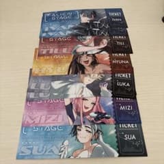 ALIEN STAGE チケットセット エイステのサムネイル