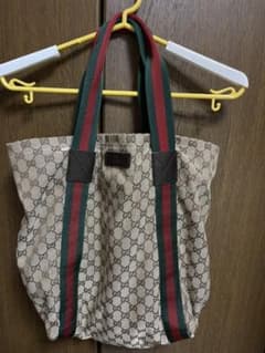 最終値下げのサムネイル