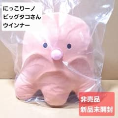 にっこりーノ　ビッグタコさんウインナー　BABY にっこりーノ ビッグタコさんウインナー BABY - メルカリ