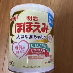 ほほえみ 缶800g 新品未開封 - メルカリ