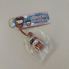 m75006333399_1.jpg?1732157835