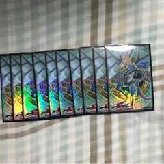 スリーブ！10枚セットのサムネイル