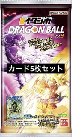 イタジャガ ドラゴンボール vol.9 カード5枚セット - メルカリ
