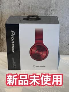 【新品未使用品】Pioneer SE-MX9-R ヘッドホンのサムネイル