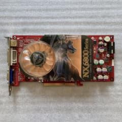 ジャンク MSI NX6800-TD128 GeForce 6800 AGP ジャンク MSI NX6800-TD128 GeForce 6800 AGP - メルカリ