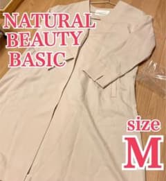匿名配送♪トレンチコート　NATURAL BEAUTY BASICのサムネイル