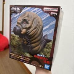 東宝怪獣シリーズ 鎮座獣 モスラ（1964）