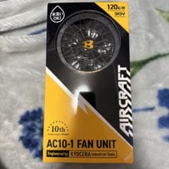 たっくん様専用AC10-1 FAN UNITのサムネイル