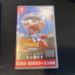 eBASEBALL パワフルプロ野球2022 switch パワプロのサムネイル