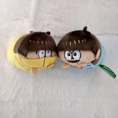 おそ松さん カラ松 十四松 つなぎぽてころのサムネイル