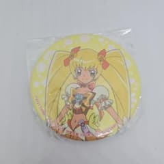 m75008186141_1.jpg?1746279375