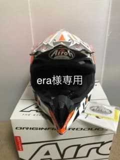 AIROH  アイロー　ヘルメットterminatar オフロード　モトクロスのサムネイル