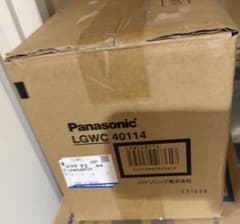 h*o様 パナソニック(Panasonic) 屋外用スポットライト LGWC40 - メルカリ