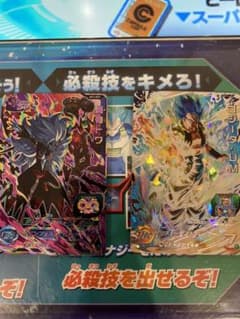 きんちゃん様専用　ゴジータ　UM（シークレット）魔神トワ（キャンペーン）のサムネイル