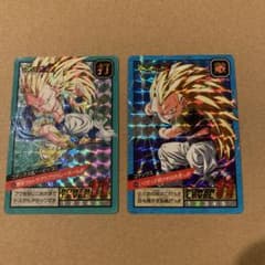 ドラゴンボールZカードダススーパーバトル No.485 No.540 ゴテンクス