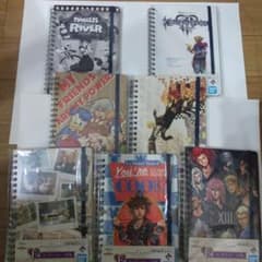 이치 반 쿠지 KINGDOM HEARTS F 상 링 노트