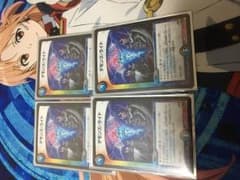 ロージアパーツのサムネイル