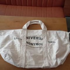 ＯＲＮＥボストンバッグ　　修学旅行のサムネイル
