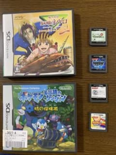 ニンテンドーDS ソフトセット 5本のサムネイル