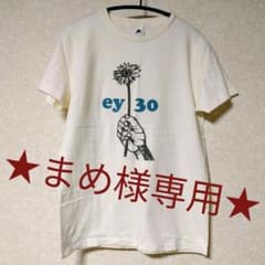 eastern youth Tシャツのサムネイル