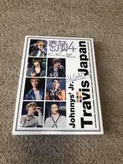 素顔4 TravisJapan盤のサムネイル