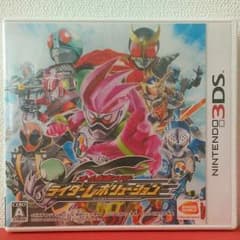 【3DS】ライダーレボリューションのサムネイル