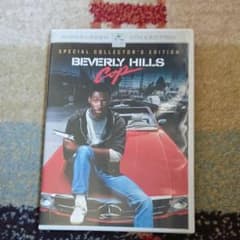 ビバリーヒルズ・コップ  DVDのサムネイル